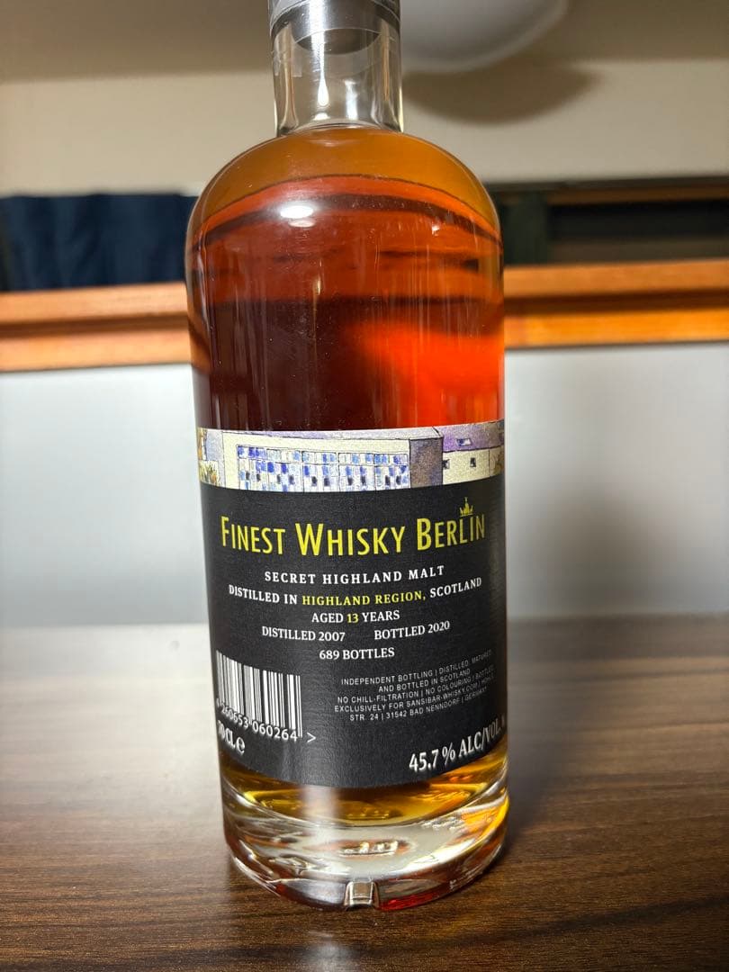 キュンストラー　 シークレットハイランド　クライヌリッシュ　13年　2007年