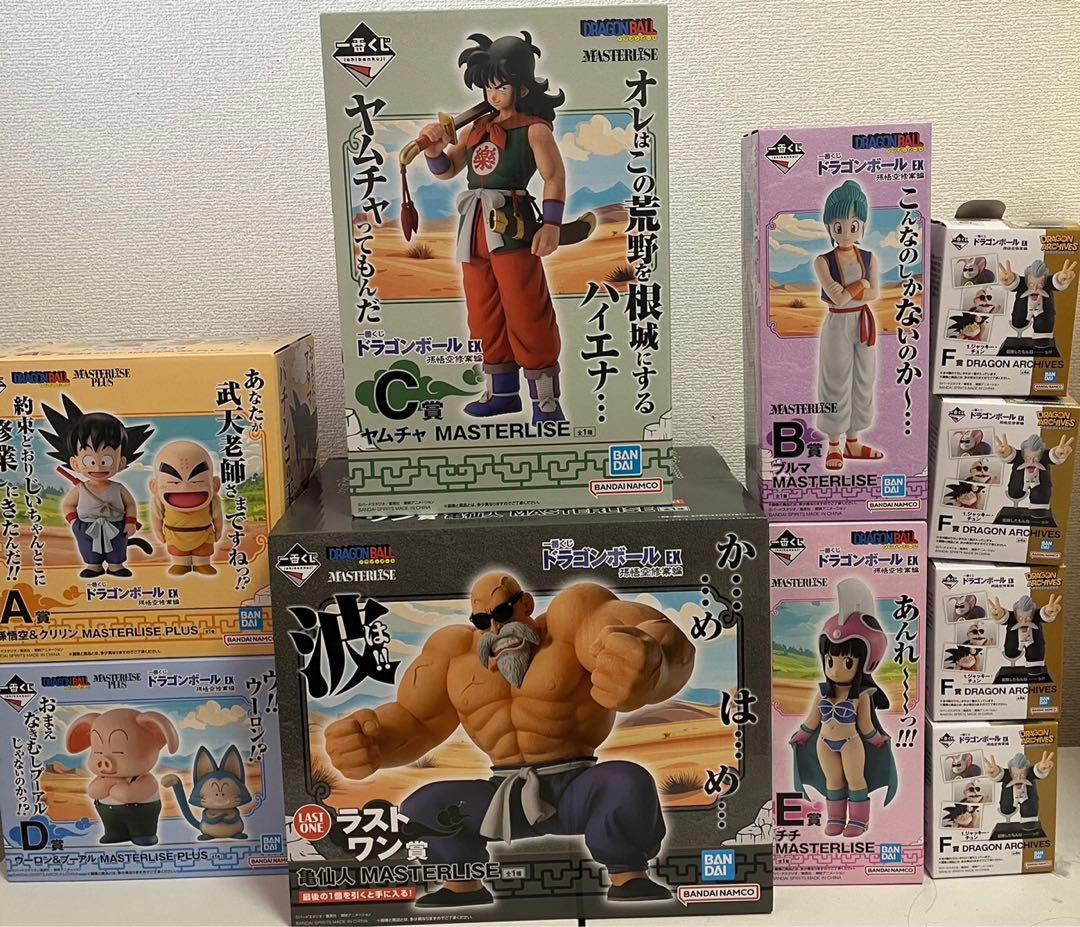 一番くじ ドラゴンボール孫悟空修行編　フィギュア　フルコンプリート セット