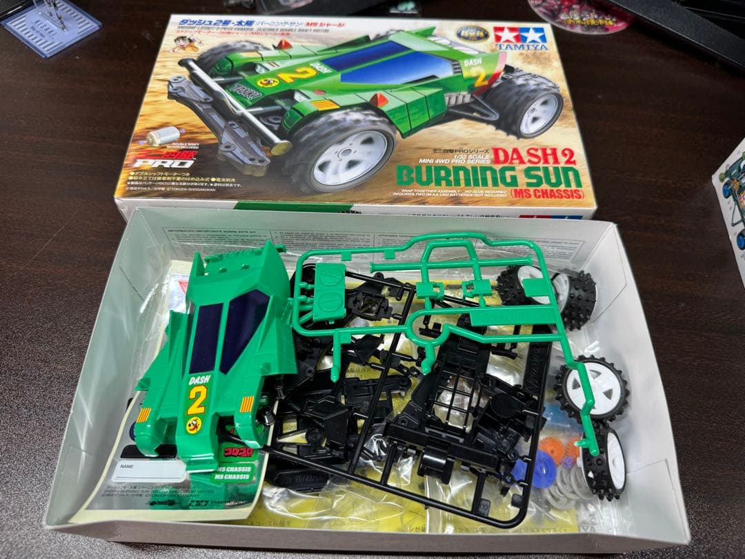 ミニ四駆　まとめ売り