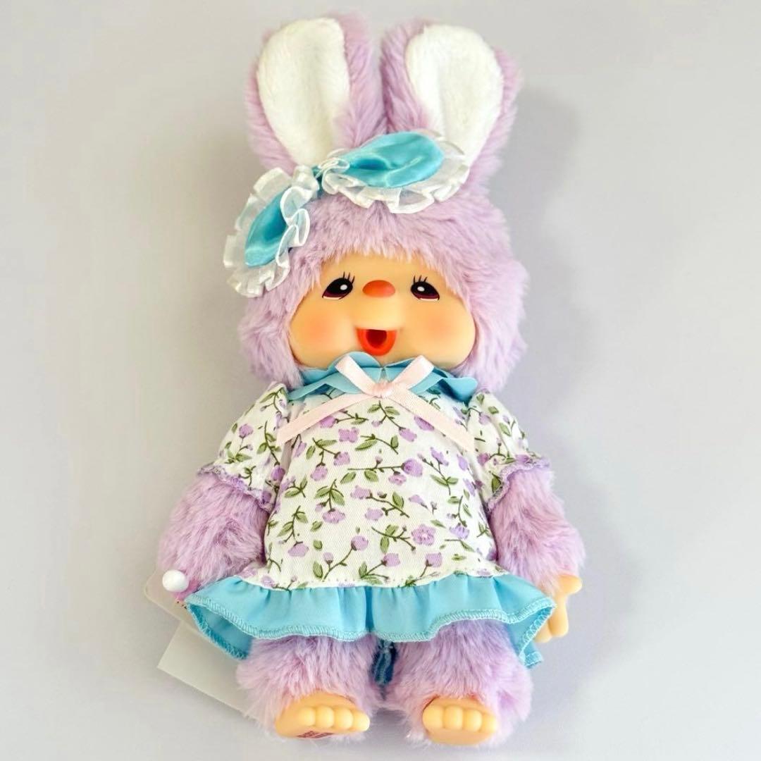 【希少】モンチッチ シークレットガーデン モンチッチちゃん&シムたん