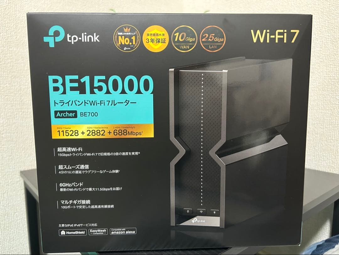 TP-Link Archer BE700 無線LANルーター