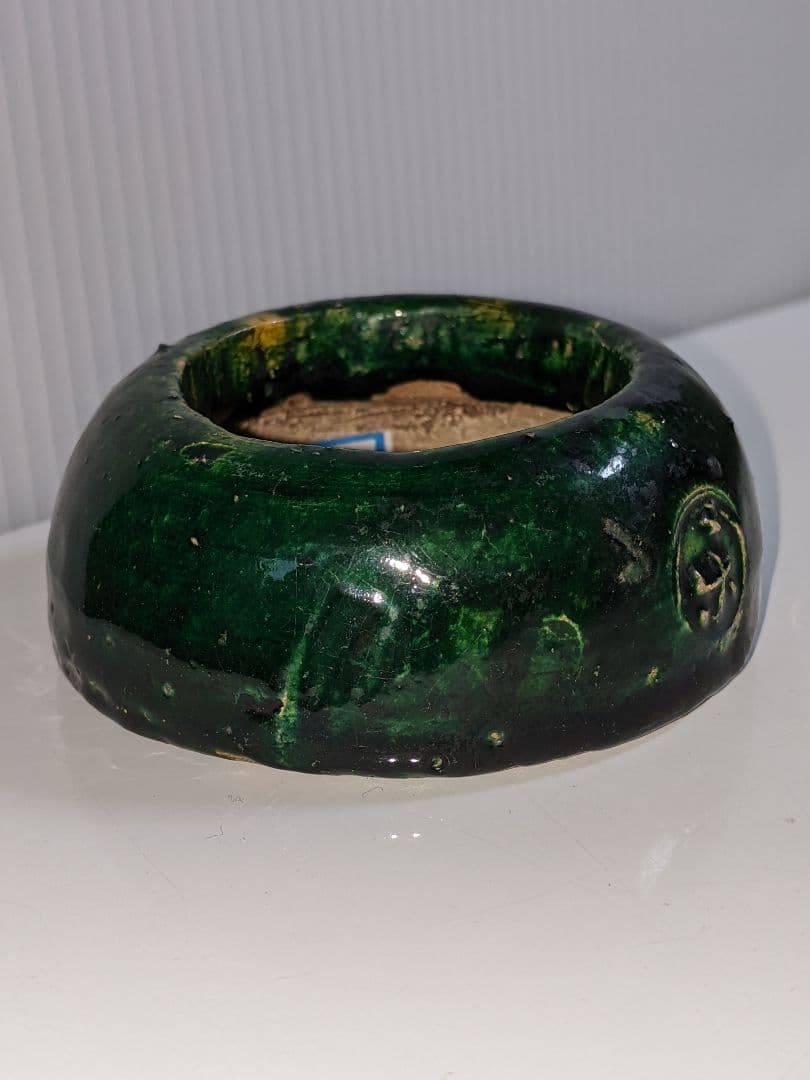 楽焼き　九代了入　蓋置　茶道具