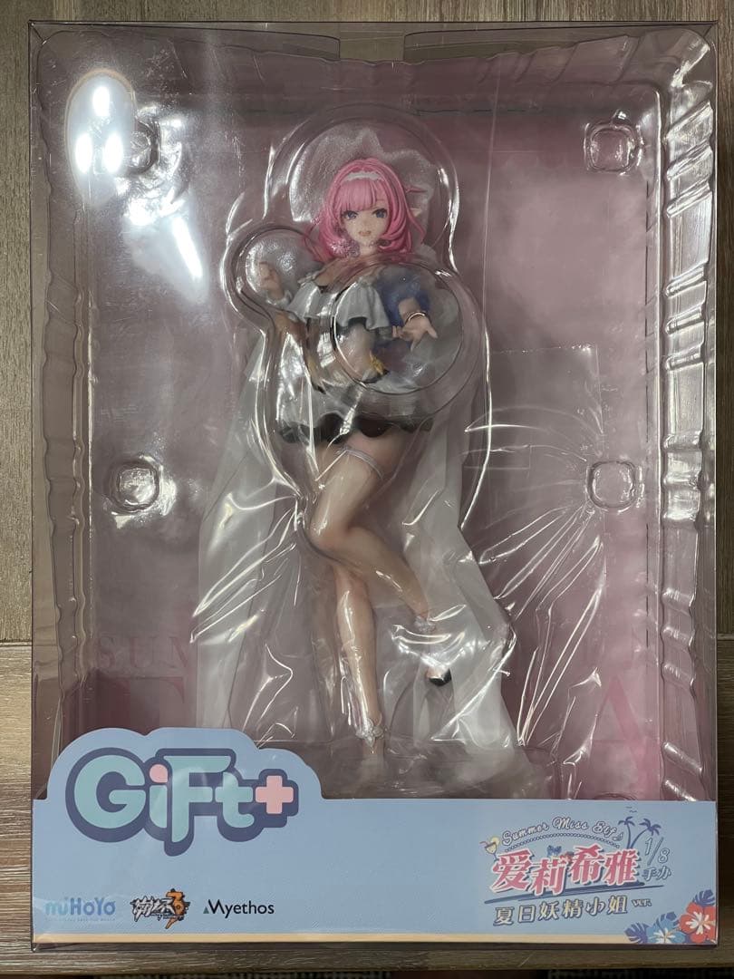 Gift+ 崩壊3rd エリシア 夏の妖精さん ver. 1/8 フィギュア