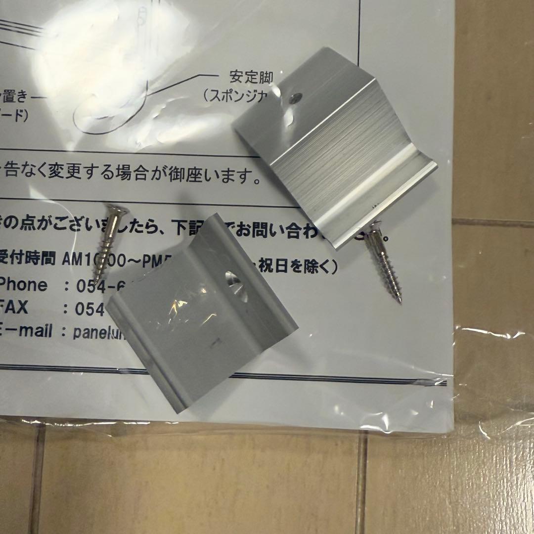 ハッピーキャンパス900穴をあけない壁立て型お絵かきボード　ホワイトボード　子供