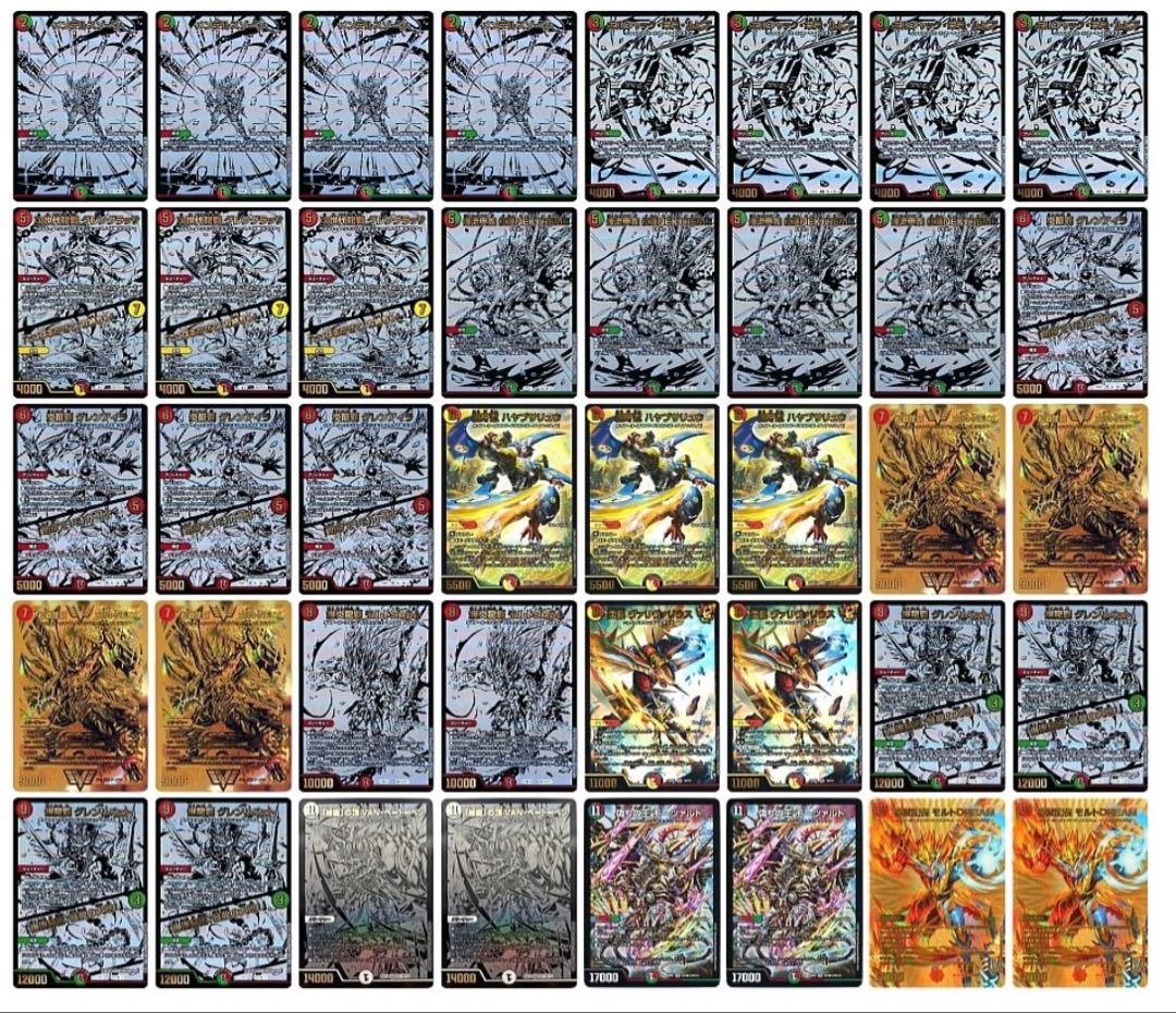 ホロライブ宝鐘マリン推し