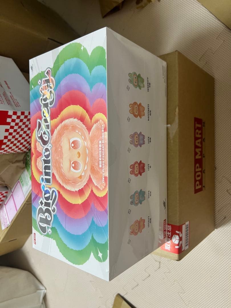 Biginto Energy ぬいぐるみ