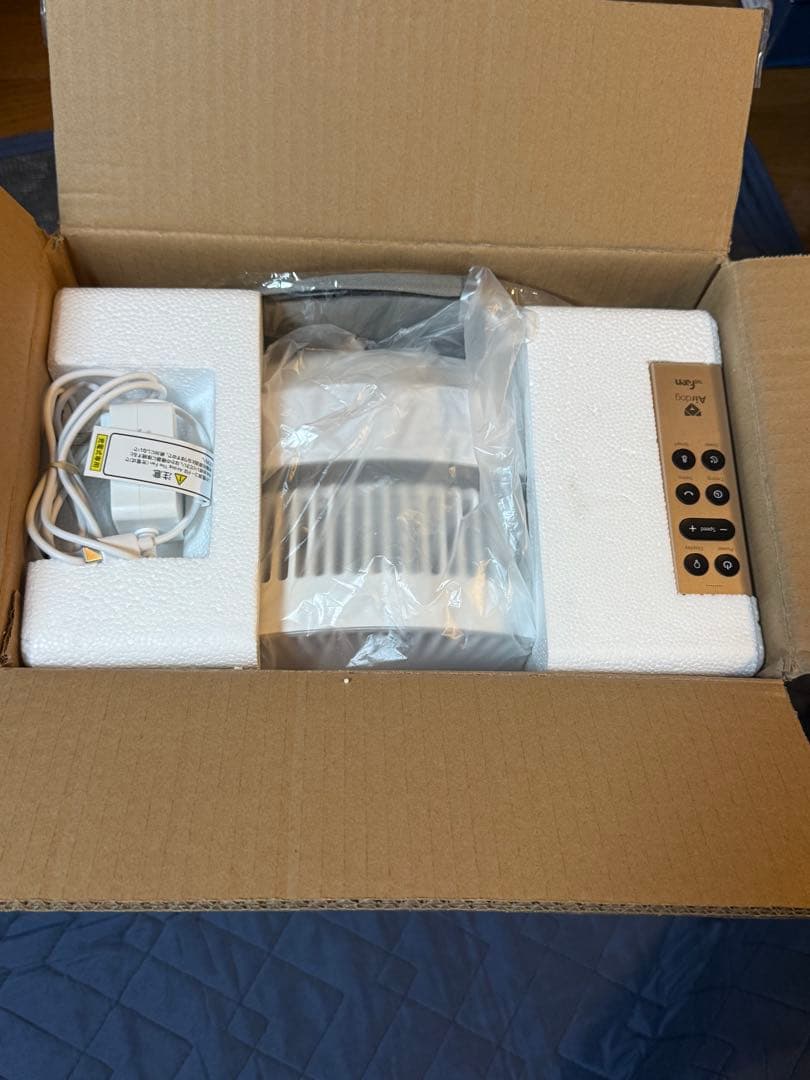 Airdog The Fan portable White サーキュレータ-