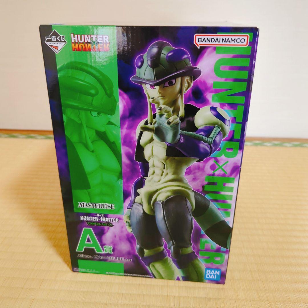 一番くじ HUNTER HUNTER ラストワン、A賞、B賞、C賞、D賞他16点