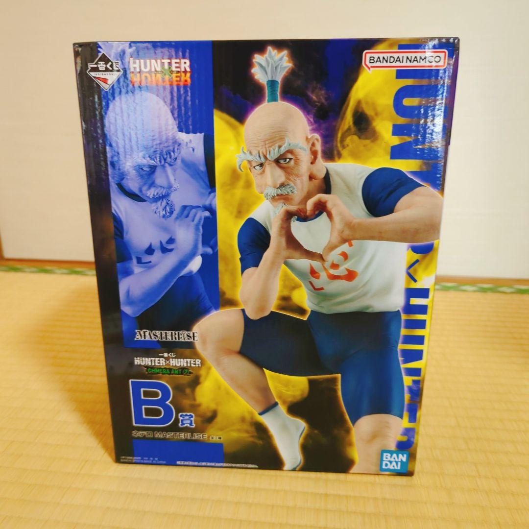 一番くじ HUNTER HUNTER ラストワン、A賞、B賞、C賞、D賞他16点