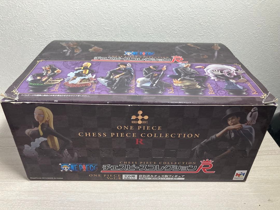 ワンピース　チェスピースコレクション　CP9