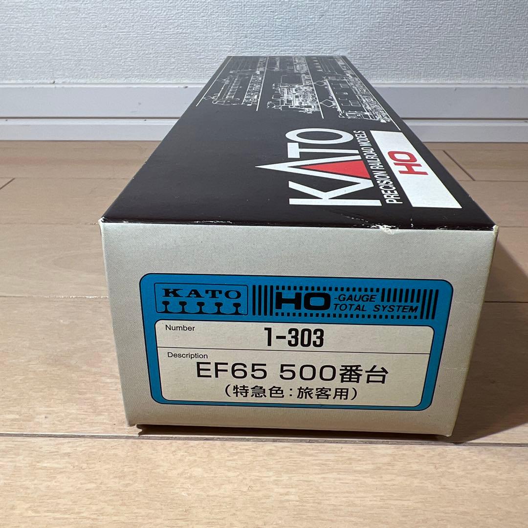 鉄道模型　HOゲージ　 カトー　EF65 500番台　（特急色：旅客用）