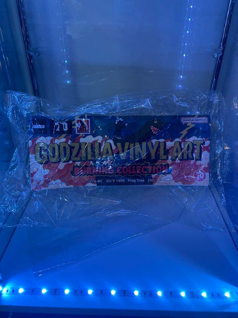T-BASE GODZILLA VINYL Frog Tree ゴジラ1995
