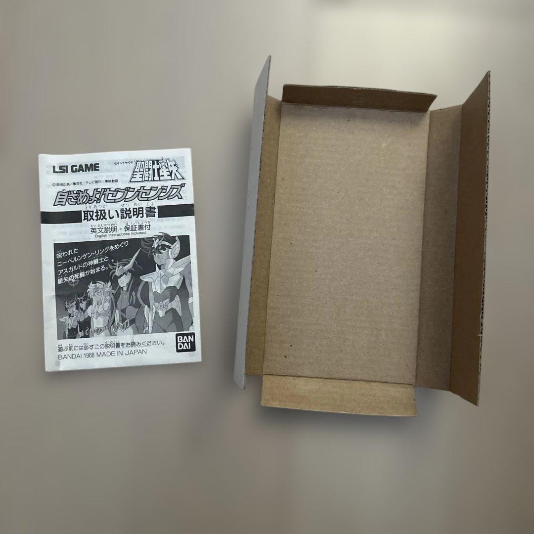 聖闘士星矢　目ざめよ！セブンセンシズ　LSIゲーム バンダイ　未使用
