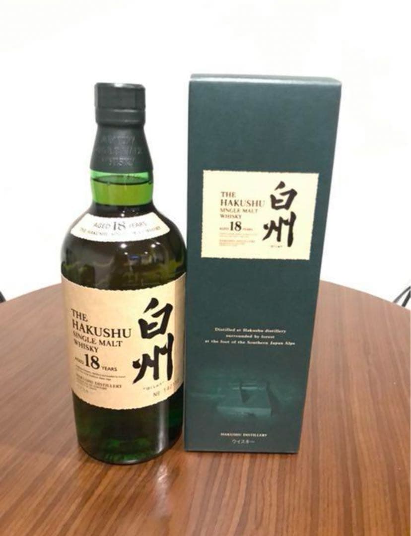 白州 18年 シングルモルトウイスキー 箱入り