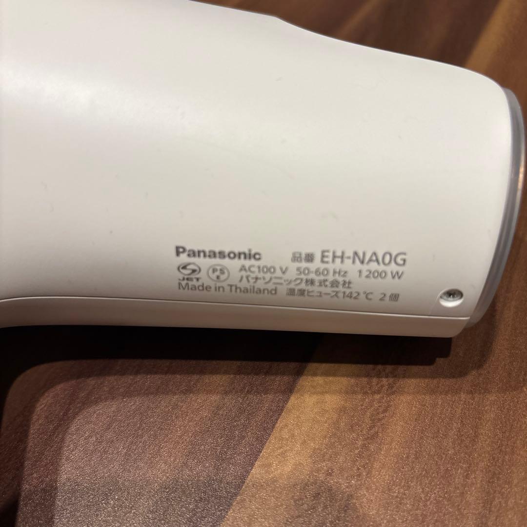 パナソニック ヘアドライヤー ナノケア ウォームホワイト EH-NA0G-W