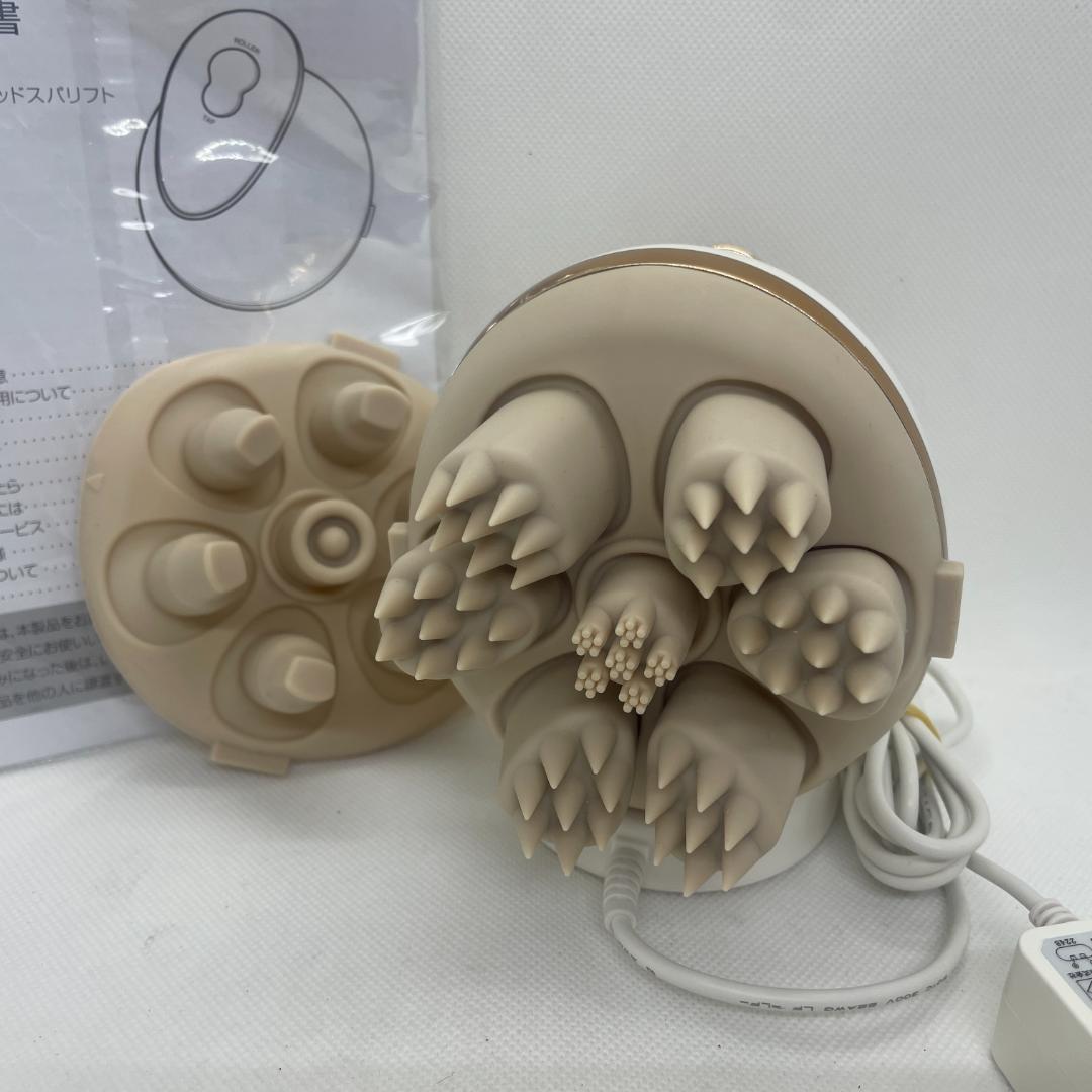 myse ミーゼ ニードルヘッドスパリフト MS-31