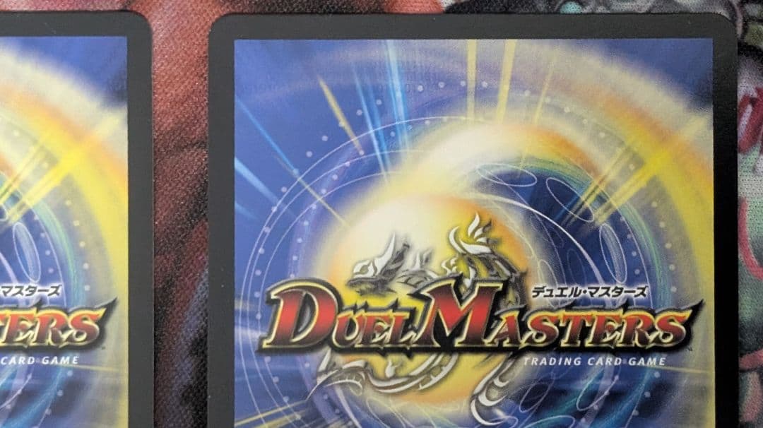 デュエマ　デュエルマスターズ　ドラゴンズサイン WINNER デュエキング　4枚