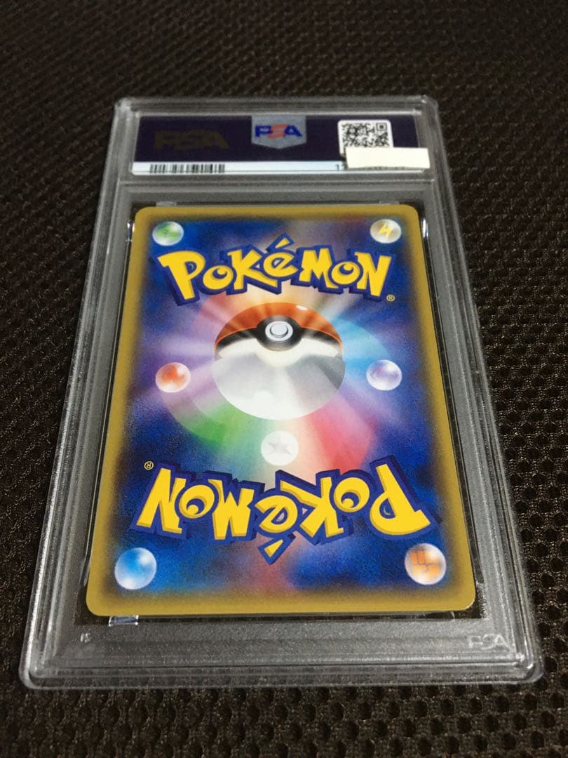フォローで割引！ ポケモンカード PSA4 メガトウキョーのピカチュウ XY-P