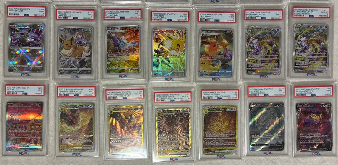 ポケカ引退品・未開封BOX・PSA ・プロモカード