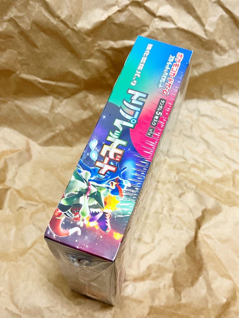 24時間以内発送　ポケモンカードゲーム トリプレットビート　新品未開封