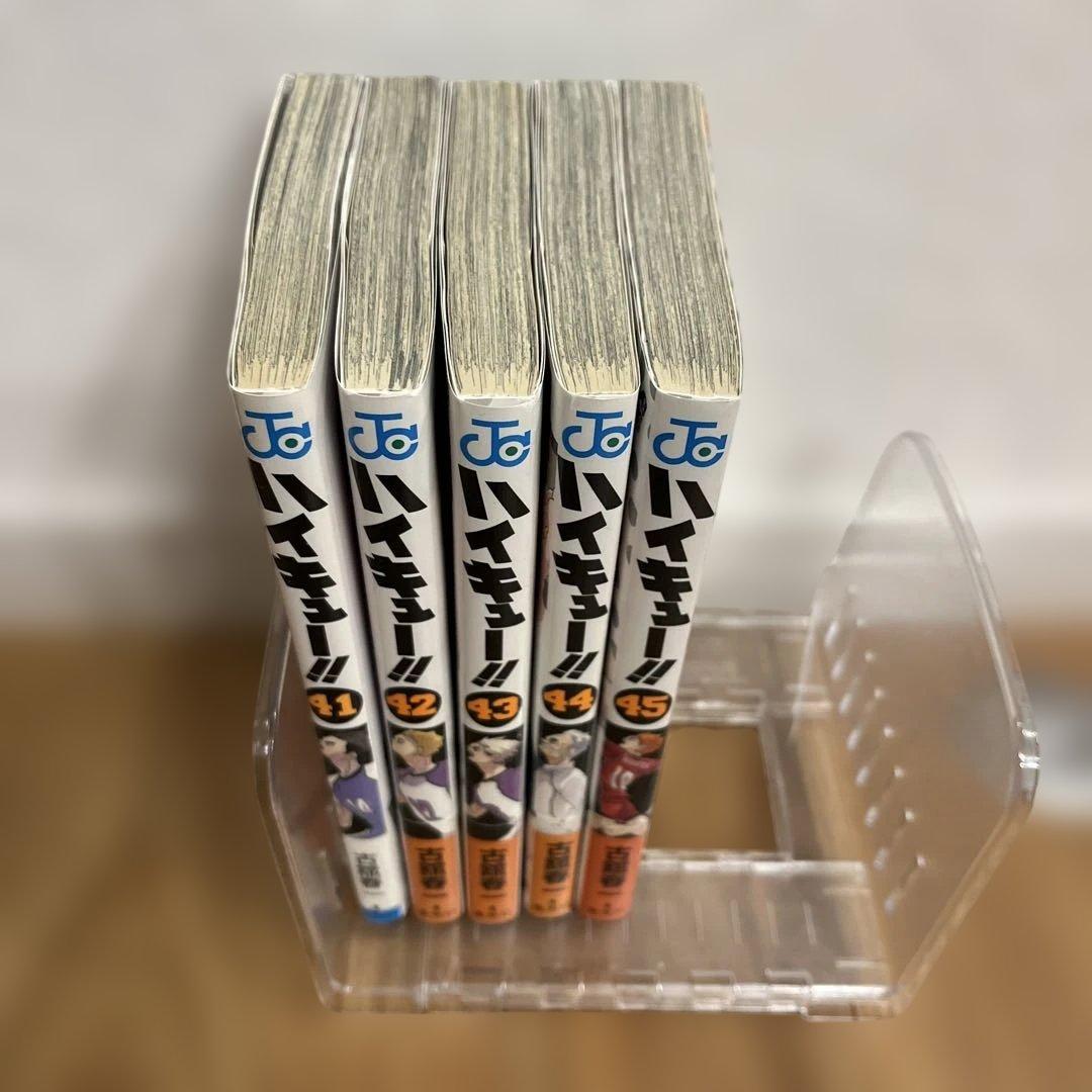 ハイキュー全巻&！映画特典！33.5巻【2冊】セット