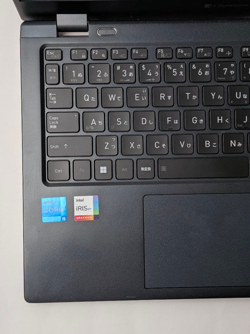 第11世代Core i5 Dynabook G83/HS A71