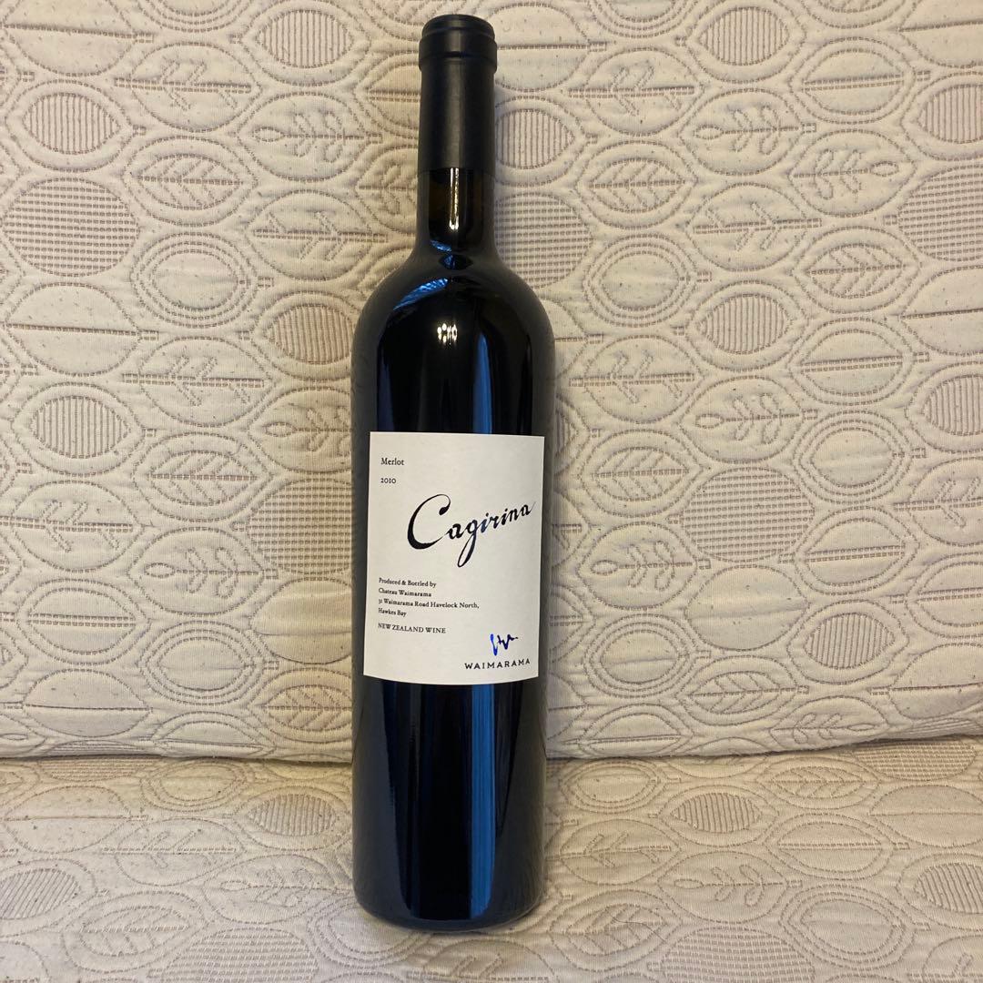 ワイン Waimarama Cagirina Merlot 2014 750ml