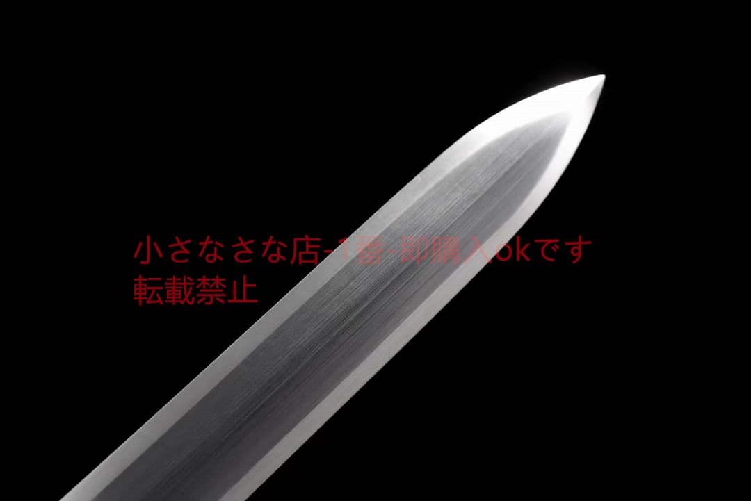 竜王剣  古兵器 武具 刀装具 日本刀 模造刀 居合刀