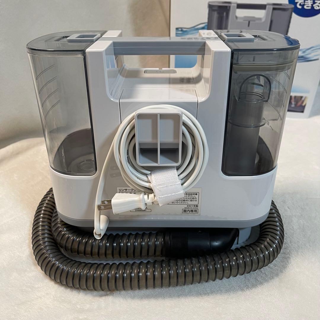 【美品】IRIS OHYAMA リンサークリーナー RNS-P10