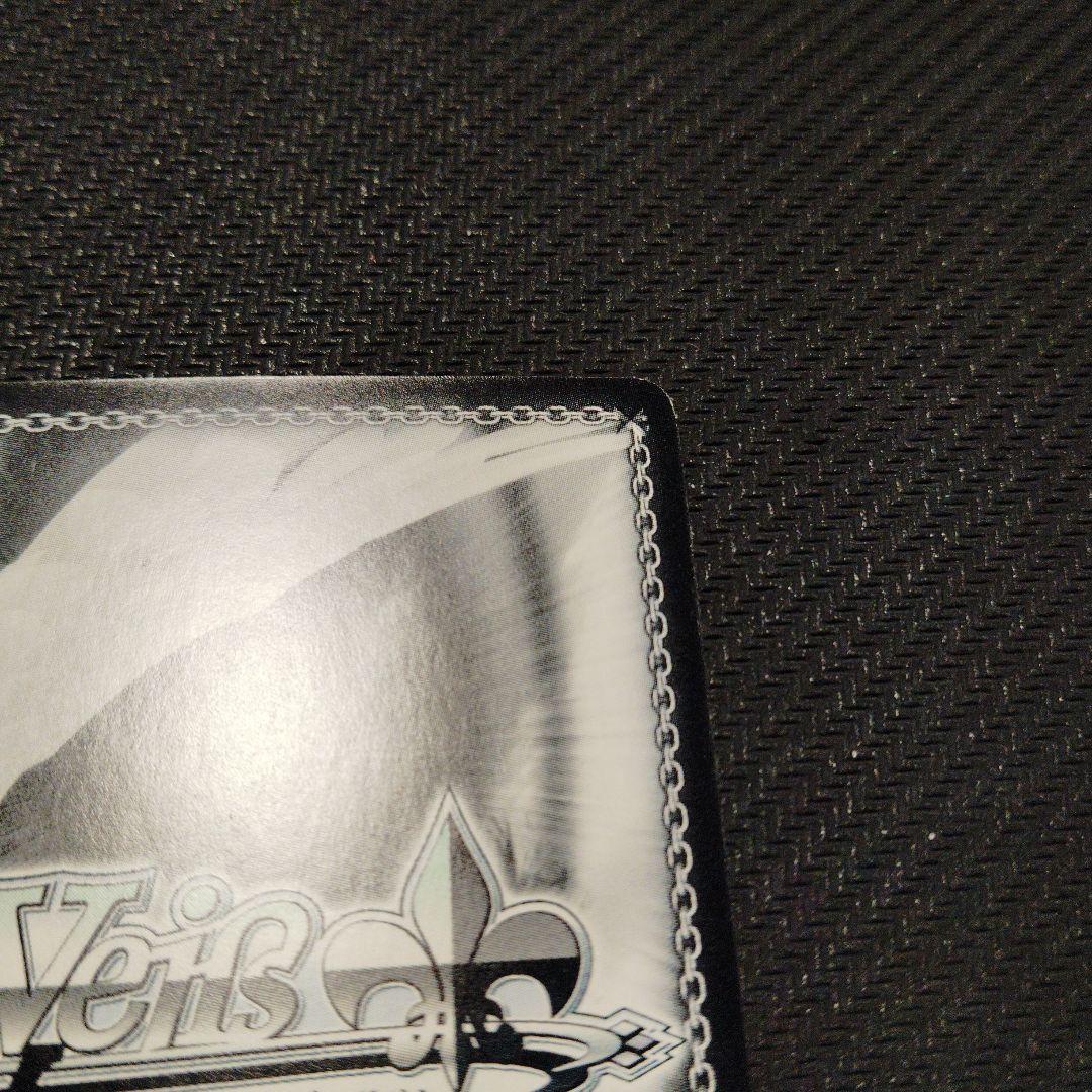 芽生えた信頼 中野五月 SSPサイン ヴァイスシュヴァルツ五等分の花嫁4枚セット