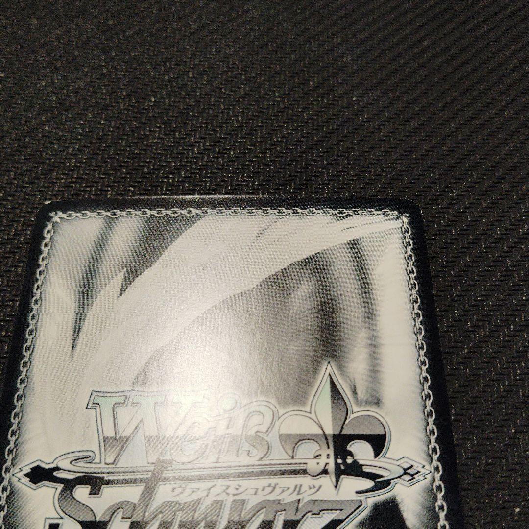 芽生えた信頼 中野五月 SSPサイン ヴァイスシュヴァルツ五等分の花嫁4枚セット