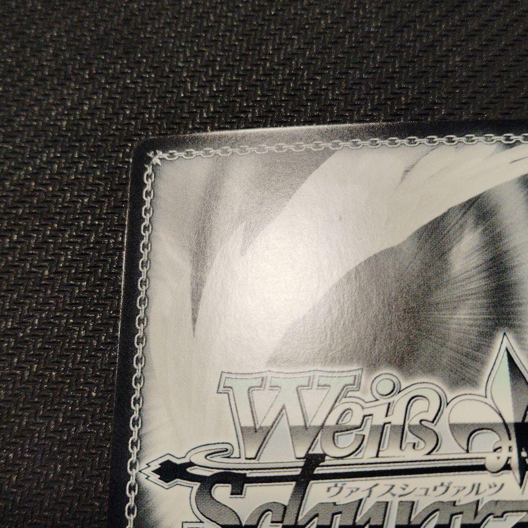 芽生えた信頼 中野五月 SSPサイン ヴァイスシュヴァルツ五等分の花嫁4枚セット