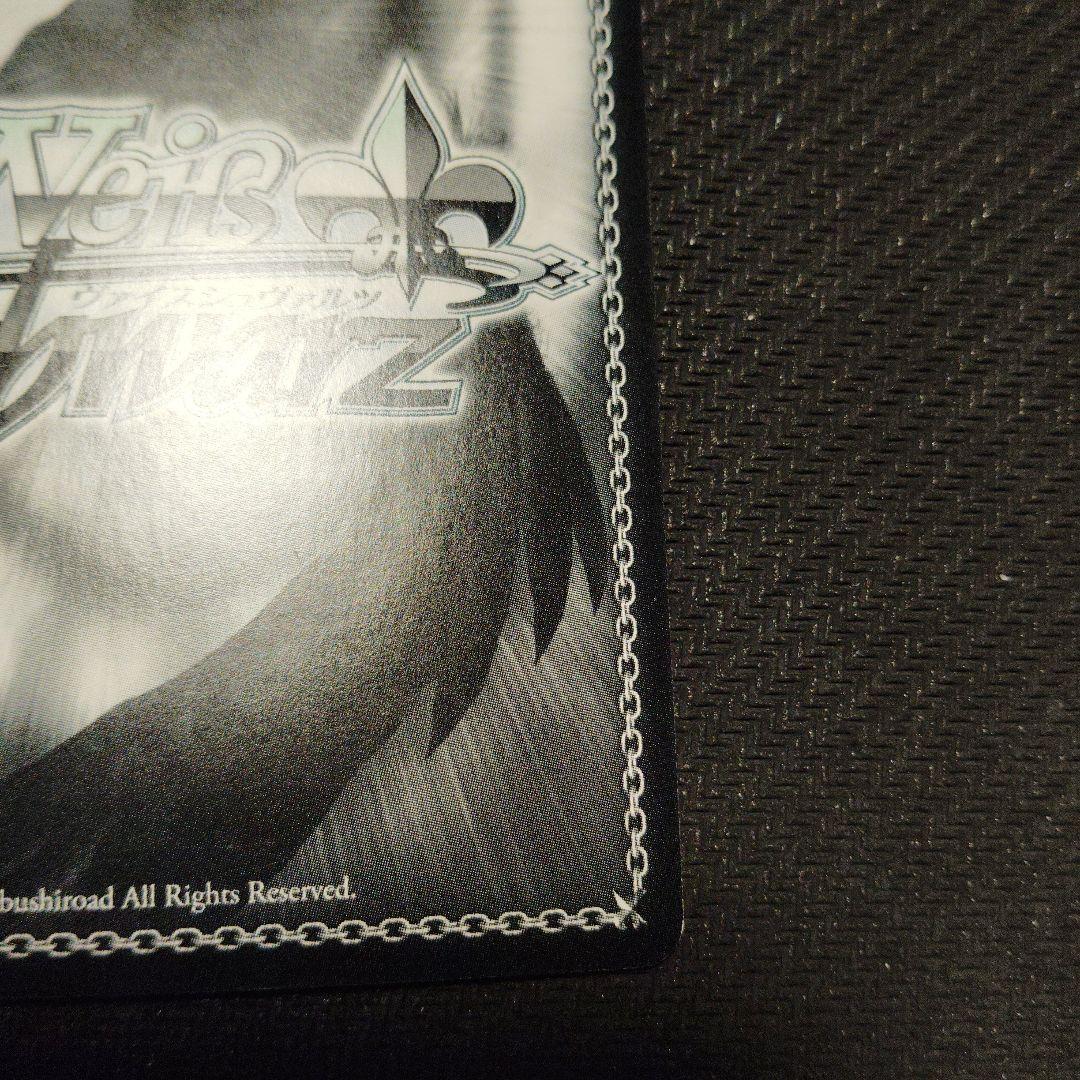 芽生えた信頼 中野五月 SSPサイン ヴァイスシュヴァルツ五等分の花嫁4枚セット