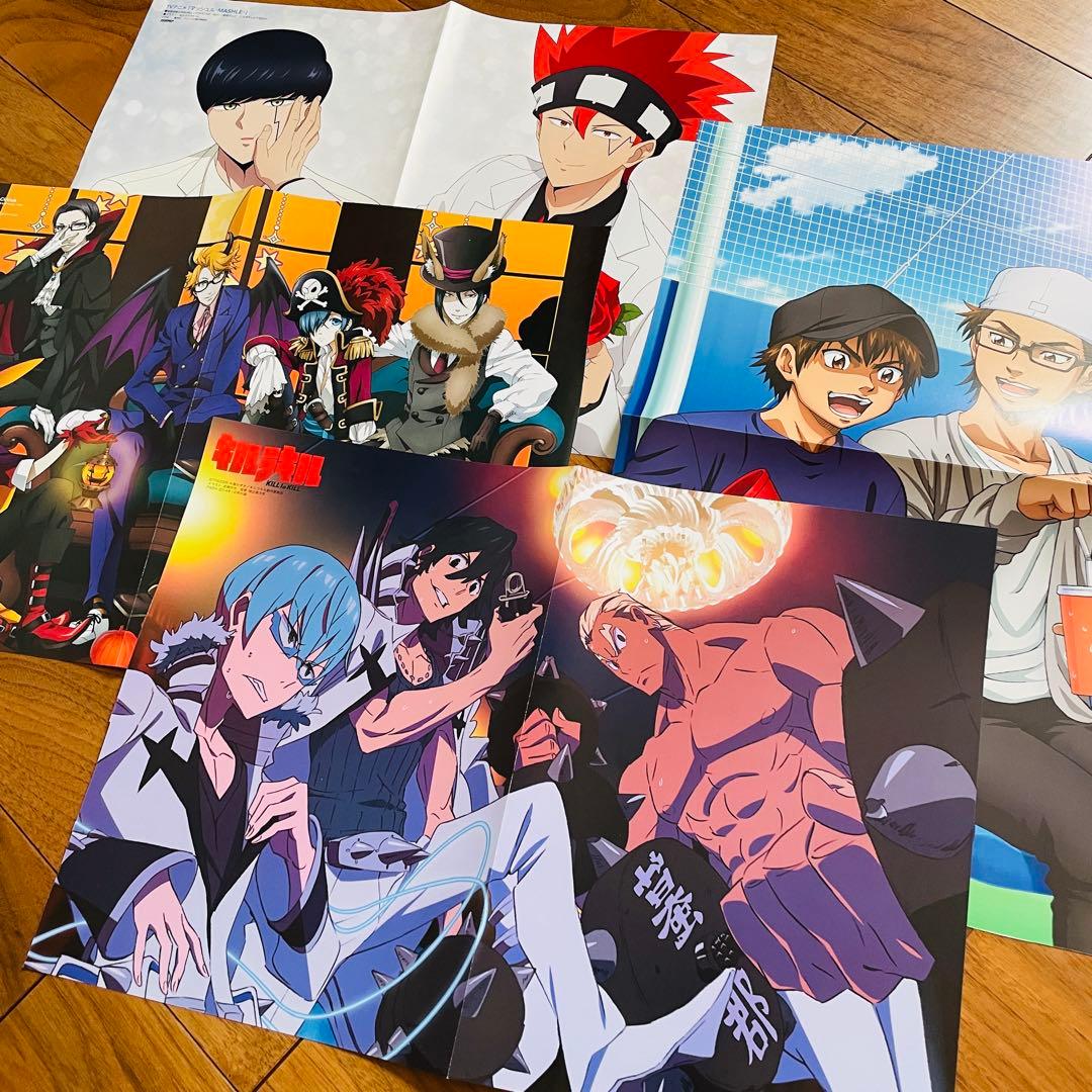 アニメ雑誌　ポスター　クリアファイル　ポストカード　まとめ売り