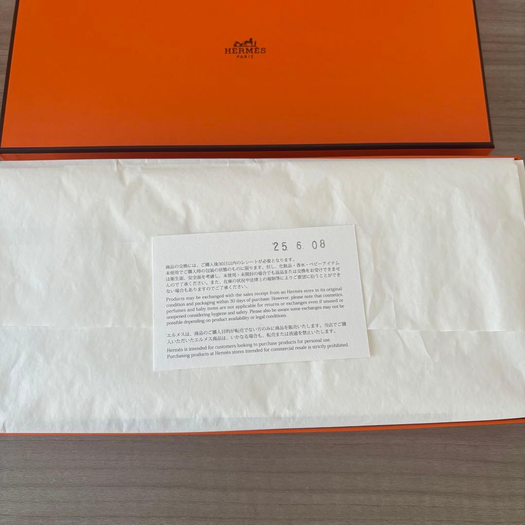 HERMES タオルハンカチセット