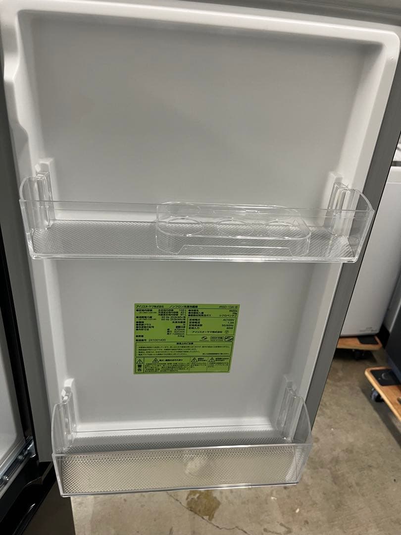 アイリスオーヤマ IRSD-13A-B 冷蔵庫 2024年製　133ℓ T