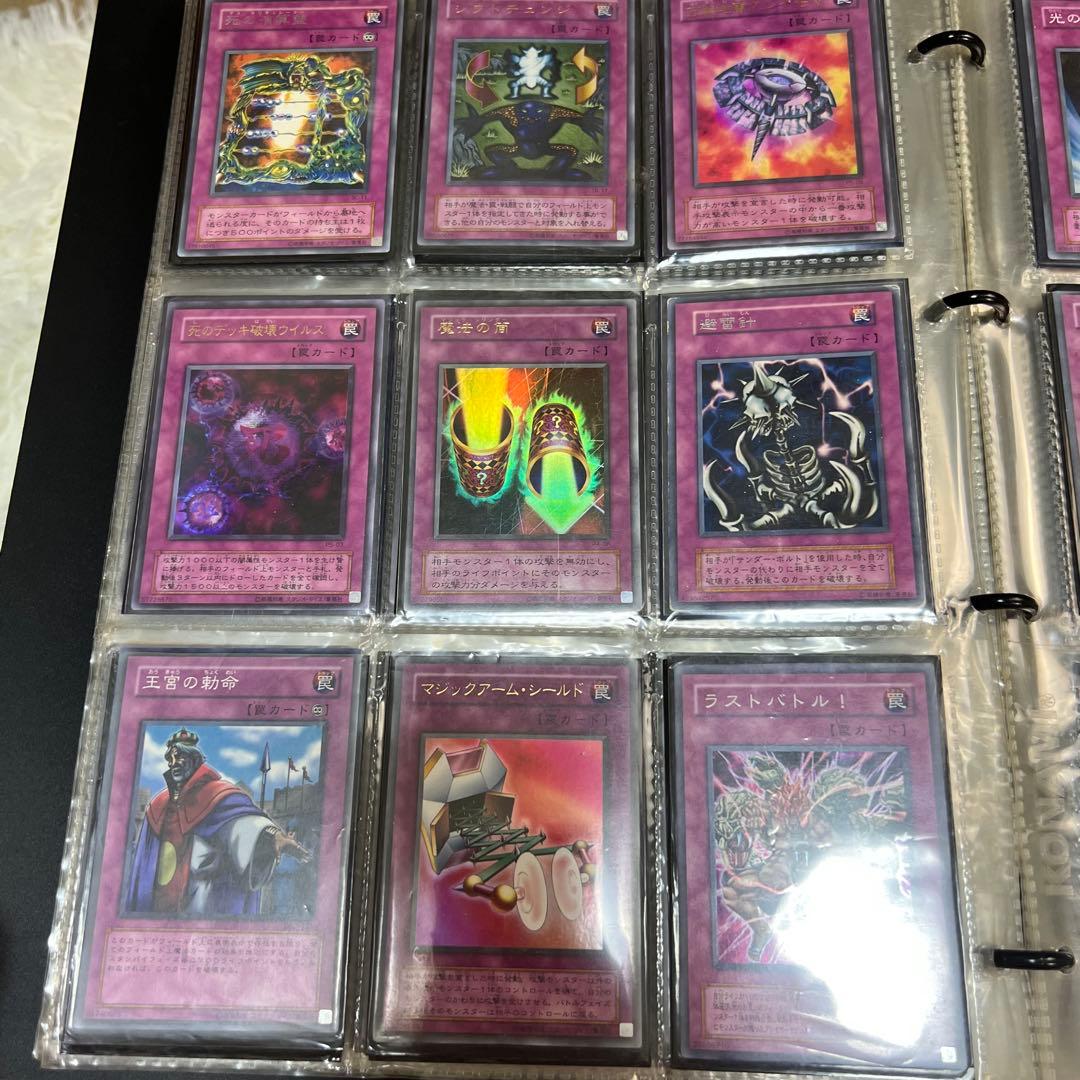 遊戯王引退 思い出の品 ファイル２５０枚以上