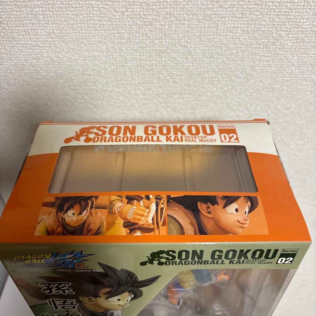 デスクトップリアルマッコイ 02 孫悟空