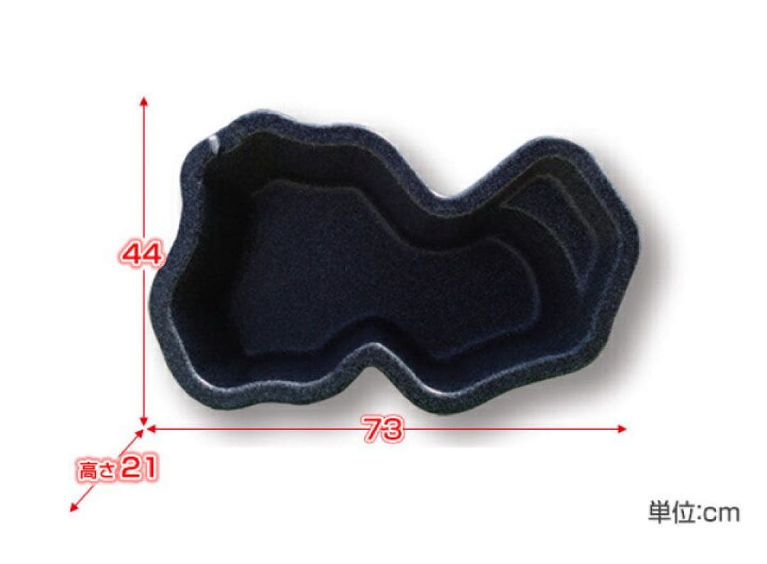 なごみ池 M 30L (庭園埋め込みタイプ)池 プラ池 ひょうたん池 埋め込み