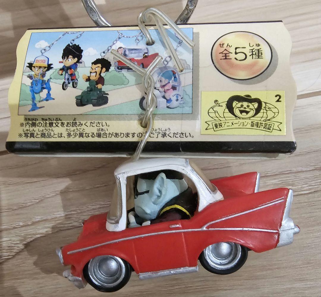 【未使用品】ドラゴンボールZ ライディングキーホルダー 界王様&バブルスくん