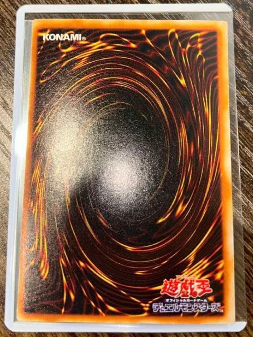 ま*こ様 ⭐︎早い者勝ち⭐︎※他サイトでも出品開始！超豪華遊戯王レトロカードまと