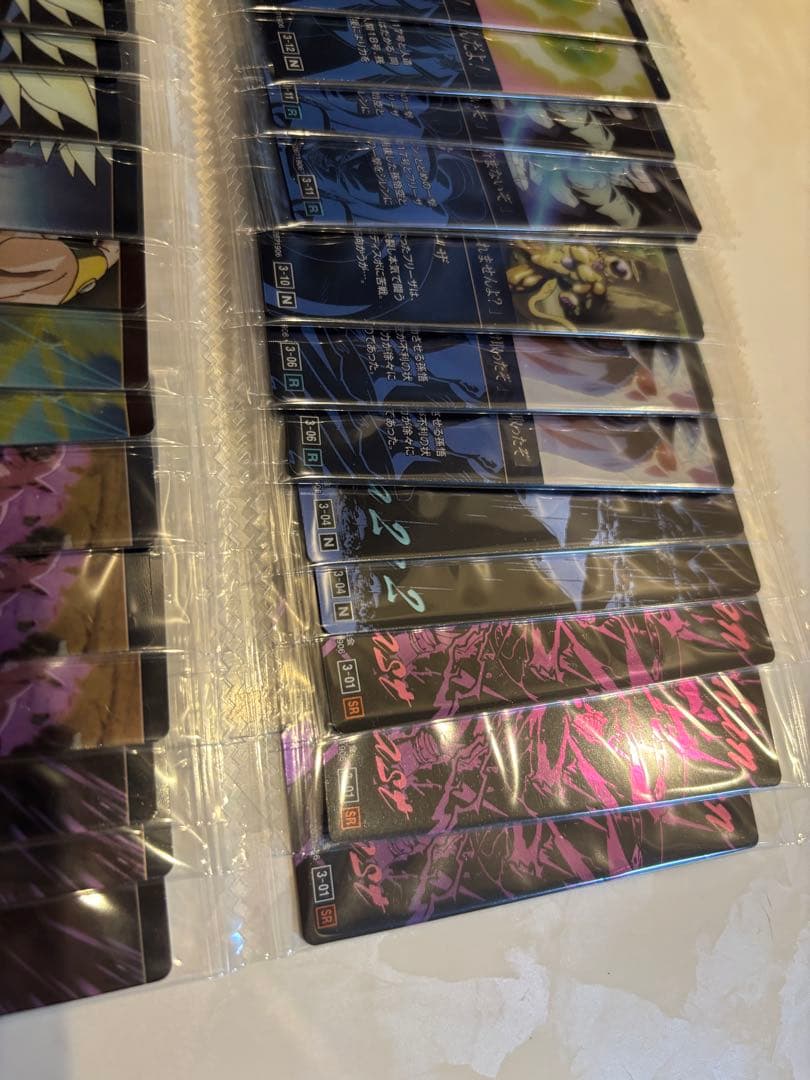 ドラゴンボール　イタジャガ　3弾　バラ売り　悟空