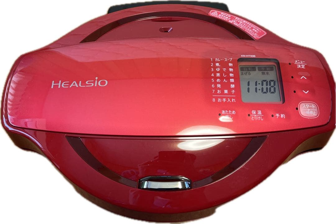 【美品】SHARP ヘルシオ ホットクック 1.6L KN-HT99B-R