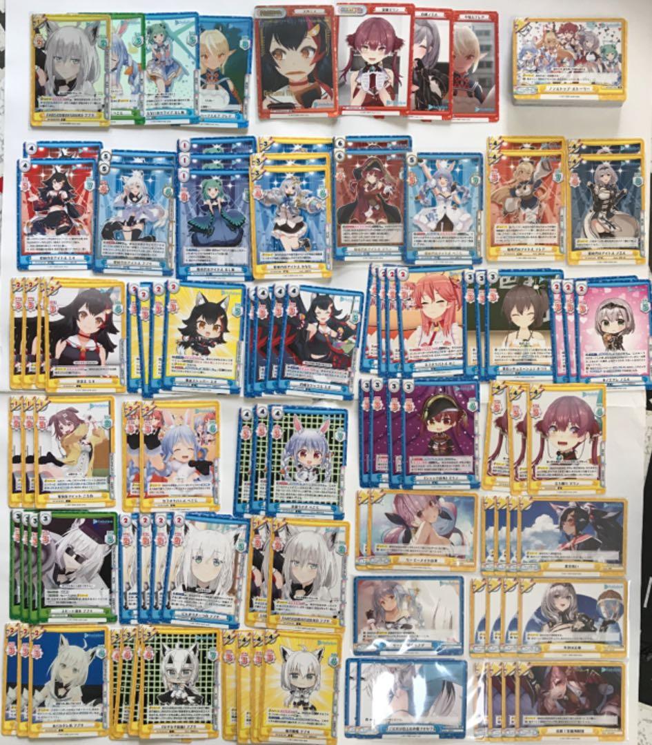 Reバース「ホロライブ」まとめ売り