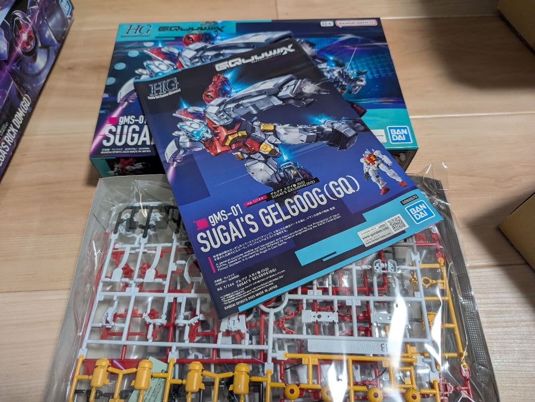 ガンプラ　HG GQuuuuuX 4点セット