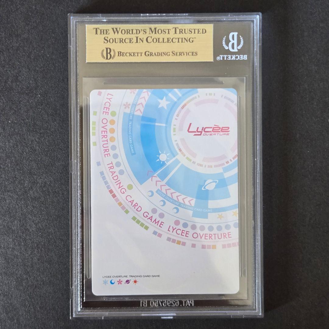 SSP 孫呉の血脈 孫権・蓮華(箔押し) BGS10