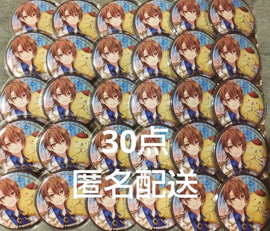 うり サンリオ 缶バ 缶バッジ 等身 カラフルピーチ からぴち