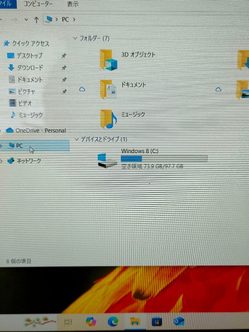 (なみ)NEC LaVie X LX750/LS PC-LX750LS