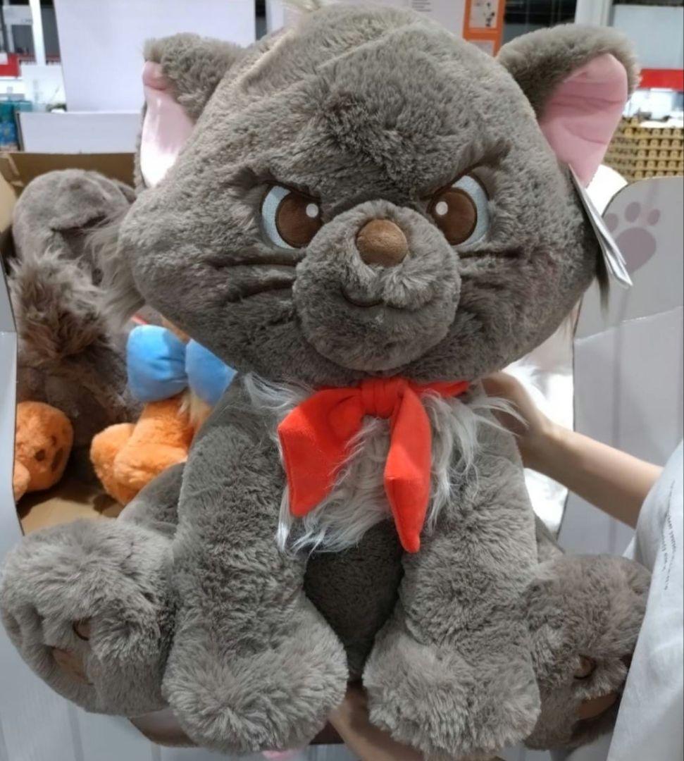 ぬいぐるみ★ブランケット付★50cmコストコ★おしゃれキャットマリー