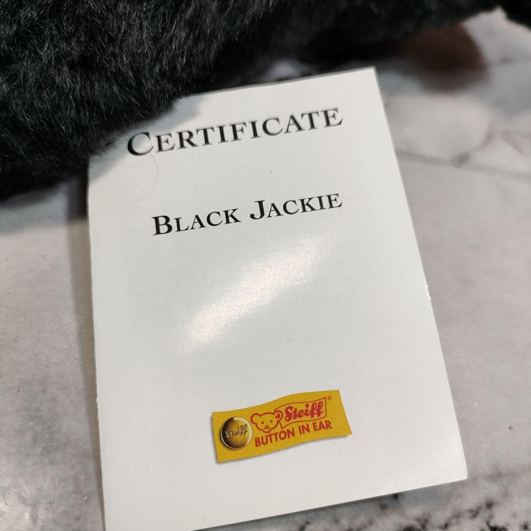 【超希少】Steiff シュタイフブラックジャッキー アメリカ イベント限定品